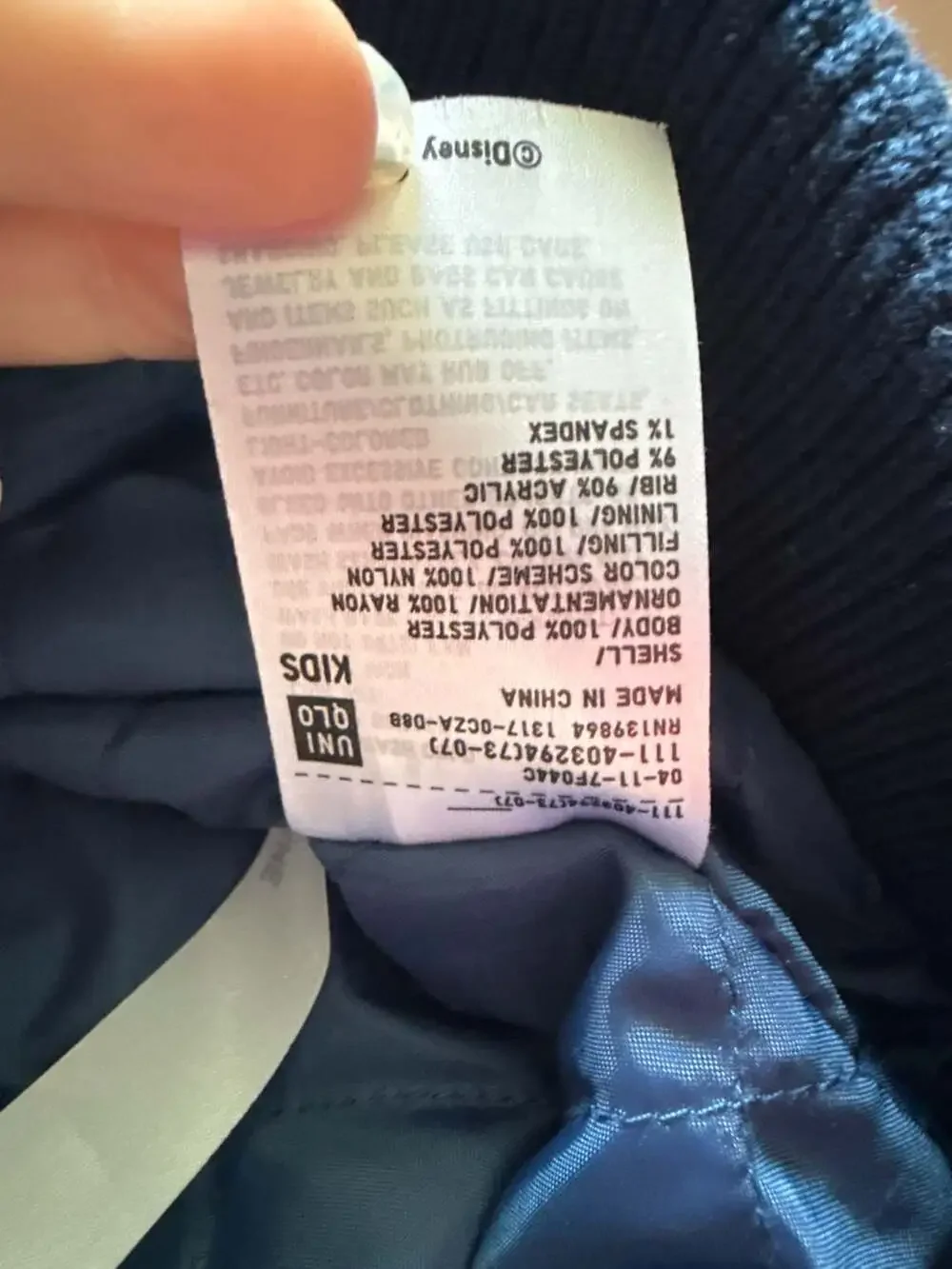 Uniqlo x‎ Disney Kids Mickey Mouse Tokyo Sukajan Bomber Jacket